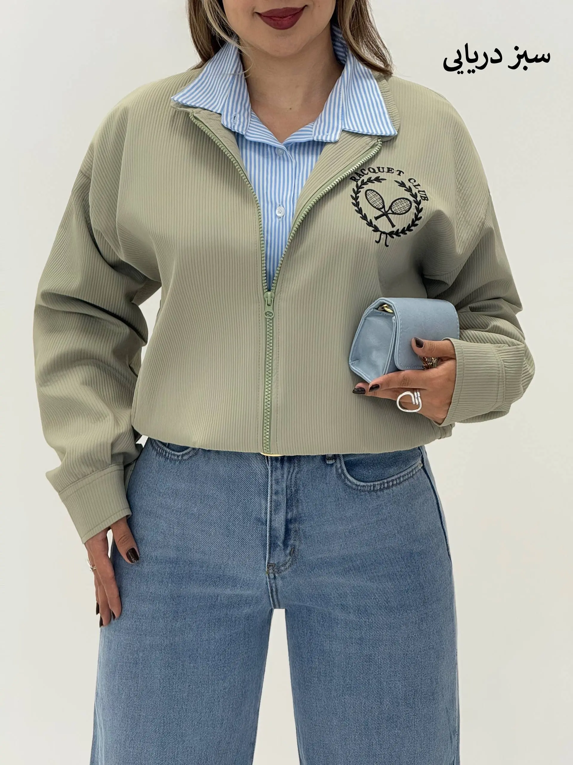 3599-بامبرجکت نیکول